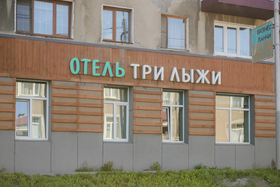 About hotel image